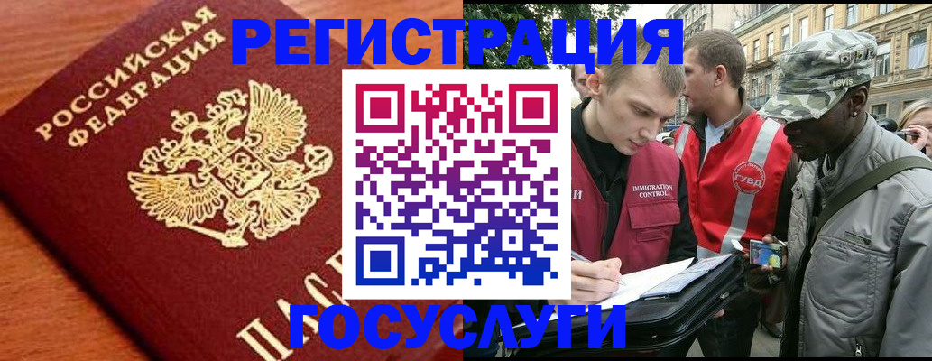 форма 3 в Усть-Лабинске